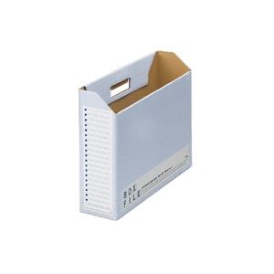 【ポイント20倍】（まとめ）プラス ボックスファイル FL-098BF B4E 青 5冊【×3セット】