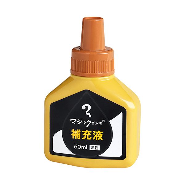 【尖んがり20倍】(まとめ）寺西舎密学 神通力インク用付け足しインク60ml イエローオーカー MHJ60J-T10 1本【×10仕掛ける】
