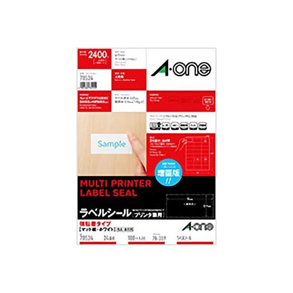 【尖んがり20倍】エーワン 付け札消印 強ねばり着く印字機 A4 24面 上下粗利益付 78524 日用品雑貨・文房具・手芸-ラベル・ステッカー