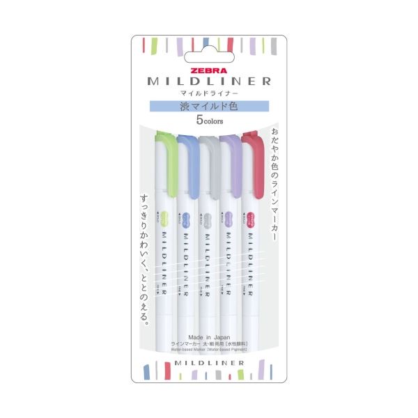 【ポイント20倍】(まとめ) マイルドライナー新P渋MILD5色WKT7-5C-NC-N 【×10セット】 8,906円