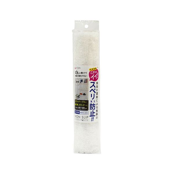 【マラソンでP最大49倍】【5セット】 東和産業 ノンスリップ棚シート 30×120cm クリア MMT42661X5