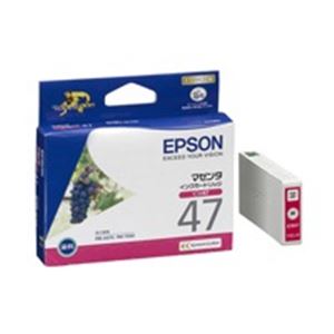【百貨店SALEでP最大限度47倍】(お役目用4仕掛ける) EPSON エプソン インキ薬莢 完全無欠 【ICM47】 マゼンタ
