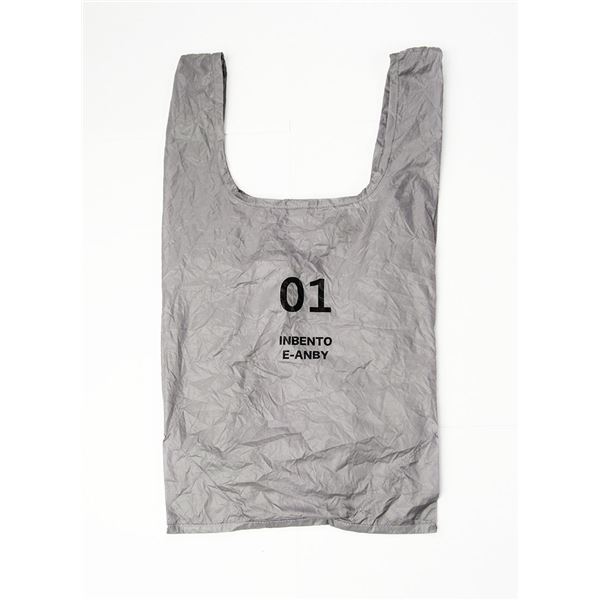 【百貨店SALEでP最大限度47倍】【3個仕掛ける】 アルファックス CONVENI BAG INBENTO S 薄墨色 AP-623205