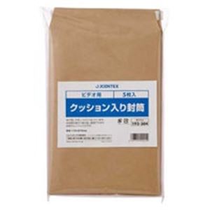 【百貨店SALEでP最大限度47倍】ジョインテックス 座布団入り口・入口状ぶくろ 映像媒体150枚 B122J-150