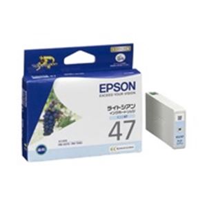 【百貨店SALEでP最大限度47倍】(お役目用4仕掛ける) EPSON エプソン インキ薬莢 完全無欠 【ICLC47】 ともし火シアン(青)