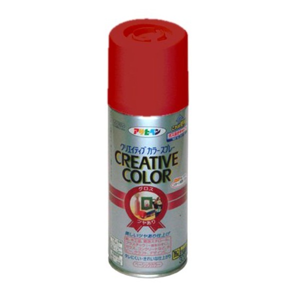 【尖んがり20倍】創造的色合い吹きつける 61ディープレッド 300ML【5個仕掛ける】【代引不可】