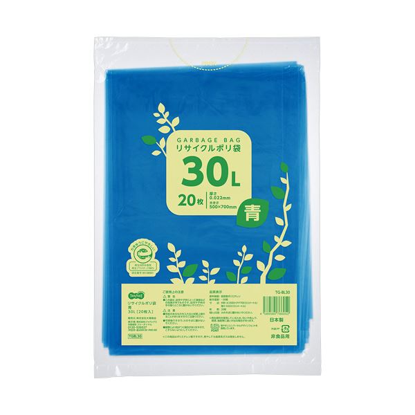 【ポイント20倍】（まとめ）TANOSEE リサイクルポリ袋 青 30L 1パック（20枚）【×10セット】