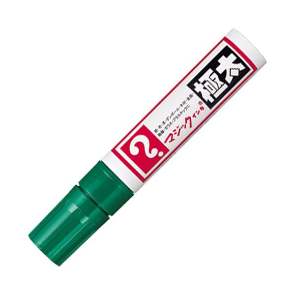 【ポイント20倍】(まとめ) マジックインキ MGD-T4 極太 緑 【&times;10セット】｜インテリアの壱番館 7,738円
