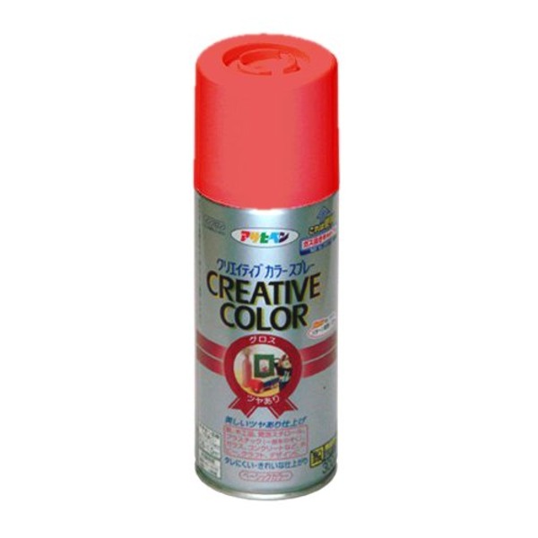 【尖んがり20倍】創造的色合い吹きつける 63ファイヤーレッド 300ML【5個仕掛ける】【代引不可】