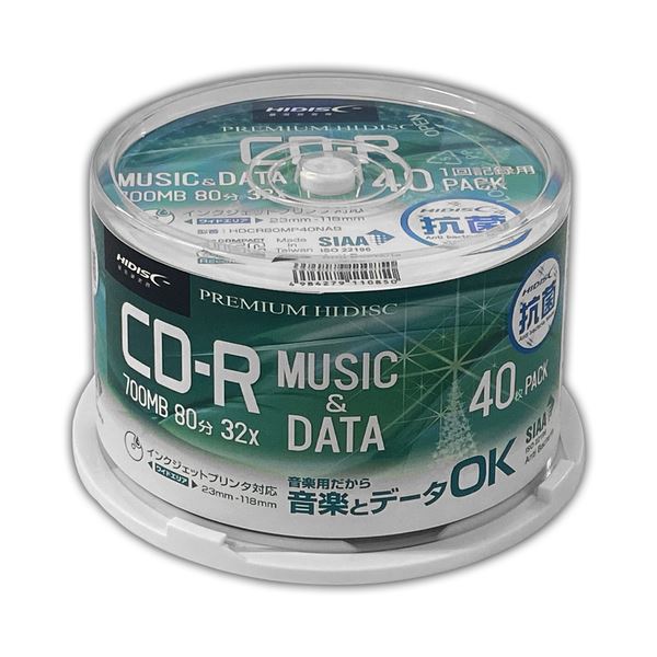 【マラソンでP最大49倍】HIDISC 抗菌CD-R HDCR80MP40NAB 40枚 5,390円