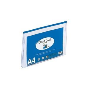 【マラソンでポイント最大47.5倍】(業務用10セット) LIHITLAB クリアケース/クリアポーチ 【A4/ワイドマチ付き】 ヨコ型 F-74SM 藍｜インテリアの壱番館