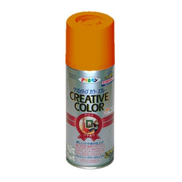 【尖んがり20倍】創造的色合い吹きつける 64オレンジ色 300ML【5個仕掛ける】【代引不可】