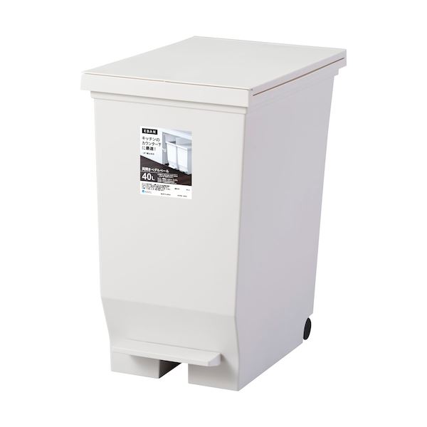 【ポイント20倍】【2個セット】 アスベル エバン 両開きペダルペール 30L ホワイト A6303