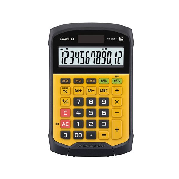 【ポイント20倍】カシオ計算機 防水防塵電卓 WM-320MT-N|インテリアの壱番館