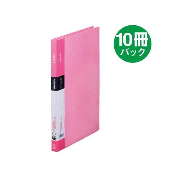 【マラソンでP最大49倍】キングジム シンプリーズ Zファイル 578SP ヒン 10冊 6,160円