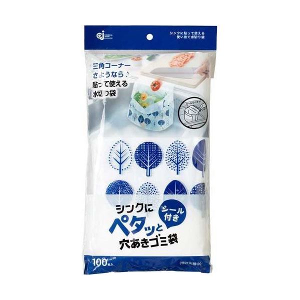 【ポイント20倍】【3個セット】 ケミカルジャパン シンクにペタッと穴あきゴミ袋 100枚入 PT-100S