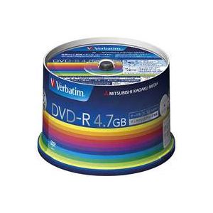 【ポイント20倍】（まとめ）三菱化学 データ用DVD-R 4.7GB 50枚 DHR47JP50V3【×2セット】