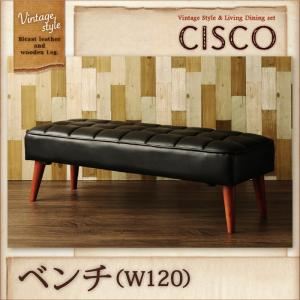 【クーポン配布中＆マラソン対象】【ベンチのみ】ダイニングベンチ バイキャストブラック 【CISCO】 ヴィンテージスタイル・リビングダイニング【CISCO】シスコ／ベンチ
