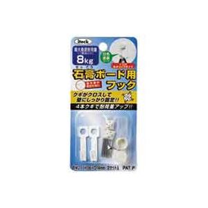 【クーポン配布中】（まとめ）アイテック 石膏ボード用フック 8kgまで KSBFM-101【×20セット】 4,914円