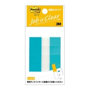 【ポイント20倍】（まとめ）スリーエム 3M ポストイット 680RH-2 フラッグ詰換 ハーフ【×10セット】