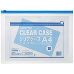 【尖んがり20倍】（まとめ）ジョインテックス せつ然たる入れもの横型マチ無 A4*5枚 D081J-5A4【×3仕かける】