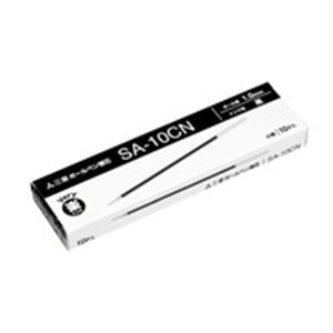 【ポイント20倍】(業務用5セット) 三菱鉛筆 ボールペン替え芯/リフィル 【1.0mm/黒 10本入り】 油性インク SA10CN.24