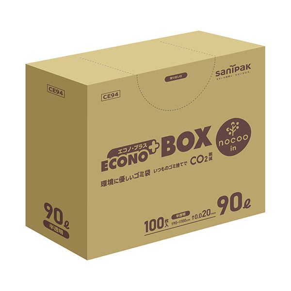 【マラソンでP最大49倍】日本サニパックエコノプラス BOX nocoo in 半透明 90L 0.020mm CE94 1パック（100枚）