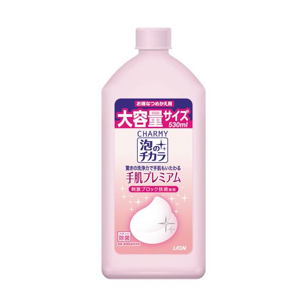 【マラソンでP最大49倍】（まとめ） ライオンCHARMY泡のチカラ 手肌プレミアム 詰替用 530mL 1本 【×10セット】