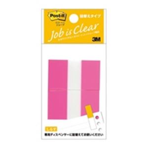 【ポイント20倍】（まとめ）スリーエム 3M ポストイット 680RN-1 フラッグ詰換 レギュラー【×10セット】