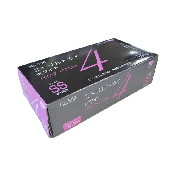 【マラソンでP最大49倍】エブノ ニトリルトライ4 ホワイト パウダーフリー SS No-558 1セット (3000枚：100枚×30箱) 使い捨て手袋 使い捨て 手袋 45,240円