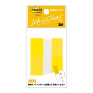 【クーポン配布中】(まとめ)スリーエム 3M ポストイット 680RN-3 フラッグ詰換 レギュラー【×10セット】
