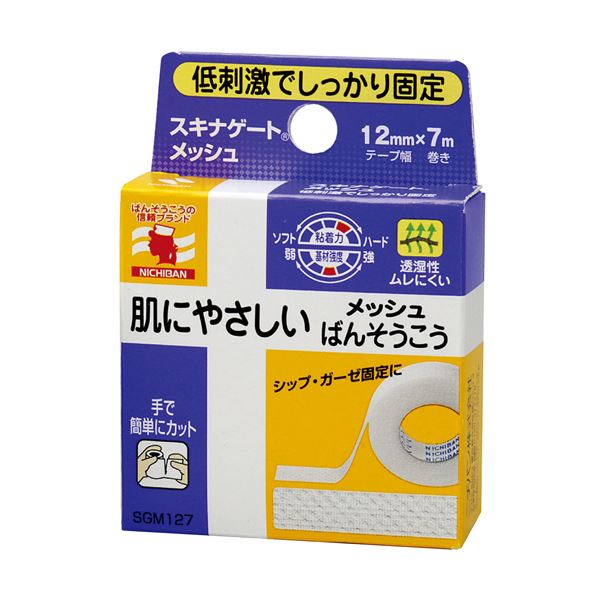 【尖んがり20倍】（まとめ）ニチバン スキナゲート メッシュ12mm×7m SGM127 1巻【×10仕掛ける】