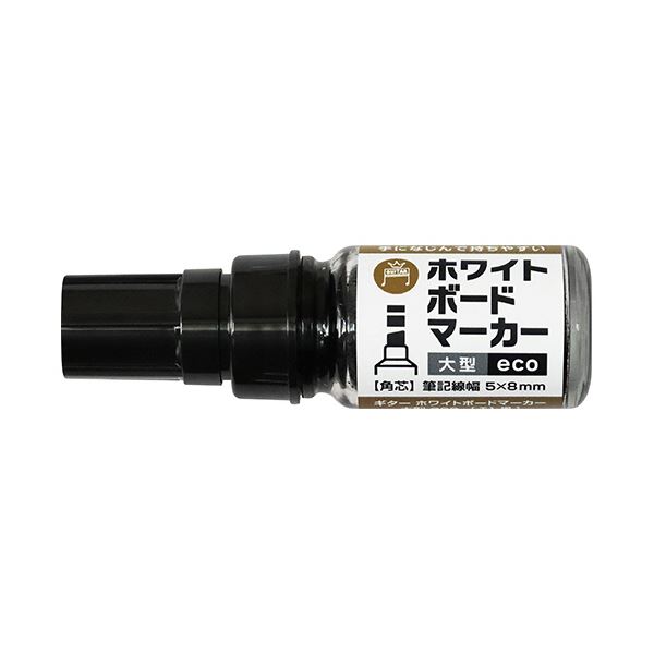 【ポイント20倍】(まとめ）寺西化学 ギター ホワイトボードマーカー大型eco 黒 GRWBLP-T1 1本 【×30セット】 11,088円