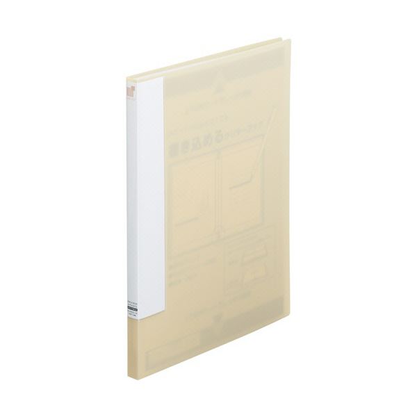 【尖んがり20倍】（まとめ） リヒトラブ CUBE FIZZ書き込める読みやすい書き付け A4タテ 20衣嚢 ベージュ N-6005-16 1冊 【×3仕掛ける】