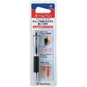 【ポイント20倍】シヤチハタ NPキャップレス TKS-AUS1（MO）