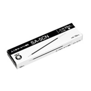 【マラソンでポイント最大47.5倍】(業務用5セット) 三菱鉛筆 ボールペン替え芯/リフィル 【0.5mm/黒 10本入り】 油性インク SA5CN.24|インテリアの壱番館