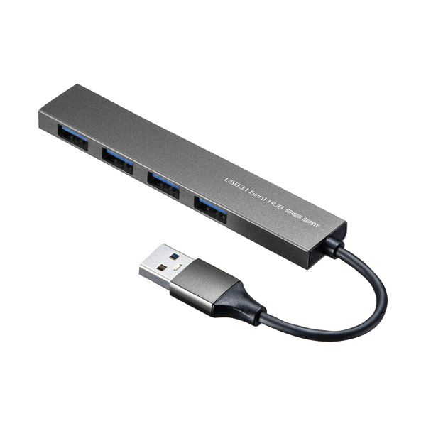【ポイント20倍】サンワサプライ USB3.2 Gen14ポート スリムハブ シルバー USB-3H423SN 1個