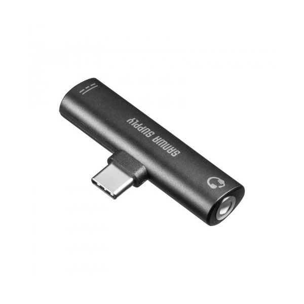 【マラソンでP最大49倍】サンワサプライ Type-Cオーディオ変換アダプタ(USB PD対応) MM-ADUSBTC2