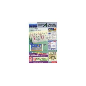 【クーポン券別れ別れ中＆百貨店SALE客体】エーワン マルチ歌留多 インクジェット印刷工専用紙 ホンブルグ帽象牙色 厚口印字機 A4判 10面 名刺大きさ 51268 1冊(100居敷き)