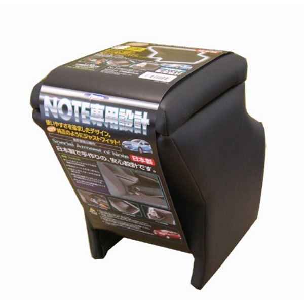 【マラソンでP最大49倍】IT　ＲＯＭＡＮ　ノート専用アームレスト　NOA1