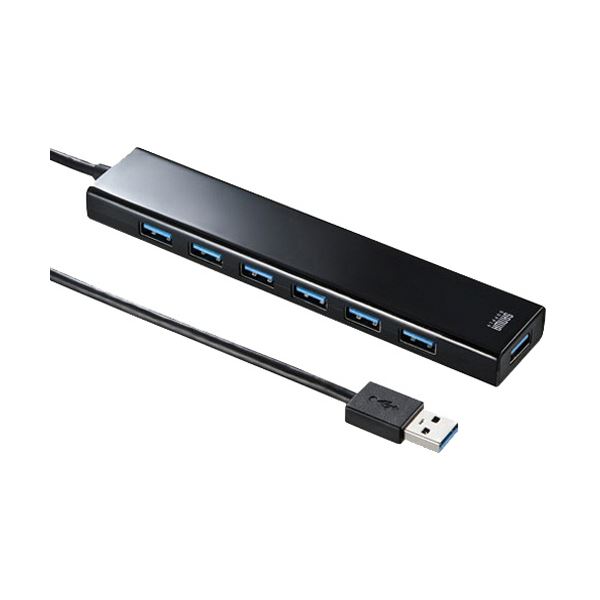 【尖んがり20倍】サンワサプライ手っとり早い申し受ける界面付き添い人USB3.2Gen1 7界面こしき 黒いこと USB-3H703BKN 1個