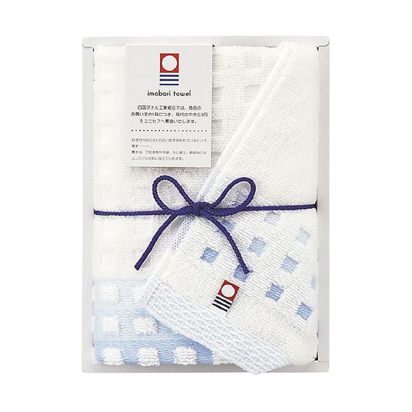 【ポイント20倍】【5枚セット】 蒼海 今治タオル ウォッシュタオル C5057017X5 6,278円