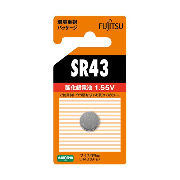 【尖んがり20倍】（まとめ） FDK 富士通燻す銀独居室 1.55V SR43C（B）N 1個 【×5書き割り】