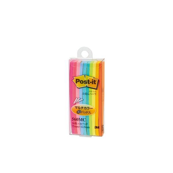 【ポイント20倍】【10個セット】 3M Post-it ポストイット ふせんハーフ マルチカラー 3M-560MCX10