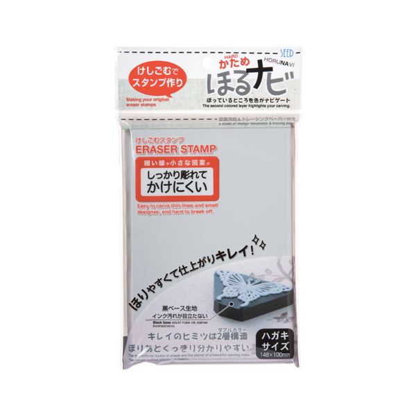 【ポイント20倍】（まとめ） シード ほるナビGK2 【×5セット】