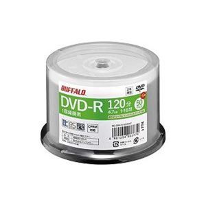 【ポイント20倍】BUFFALO 録画用DVD-R 53枚 RO-DR47V-055PWZ