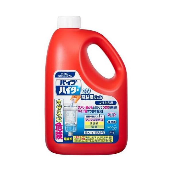 【マラソンでP最大49倍】(まとめ) パイプハイター高粘度ジェル業務用 付替2kg 【×2セット】