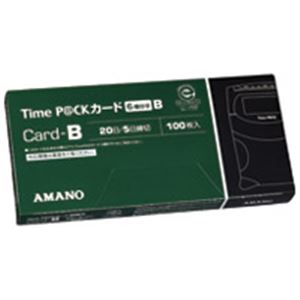 【クーポン配布中＆マラソン対象】（まとめ）アマノ タイムパックカード（6欄印字）B【×2セット】