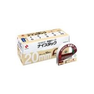 【ポイント20倍】（まとめ）ニチバン ナイスタックブンボックス NWBB-N20【×2セット】