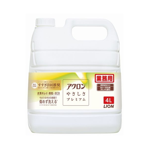 【マラソンでP最大49倍】ライオン アクロンやさしさプレミアム 業務用4L